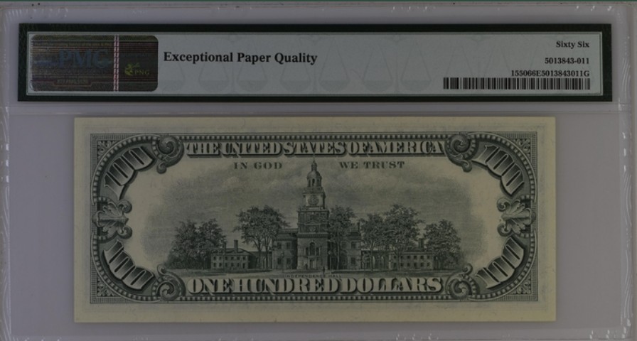 收藏联盟Quantum Auction 第244期拍卖  美国1963年政府券100元 PMG66 AA冠 稀少红库印