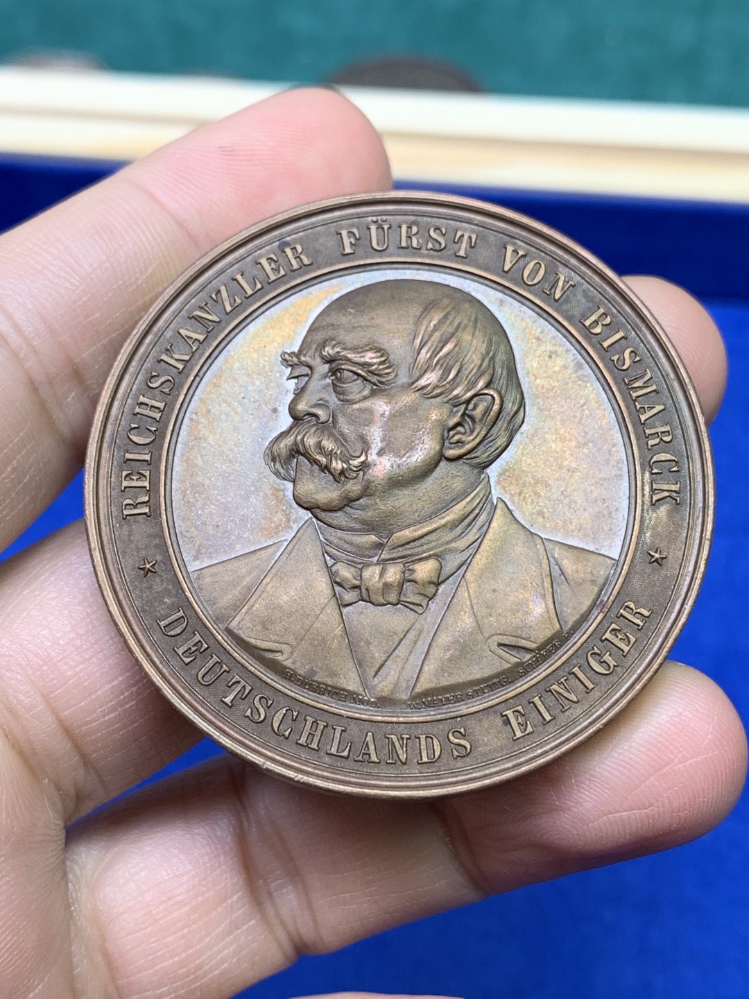 《竞宝斋》第147场-周日，周一 2场 (全场包邮) 1894德国俾斯麦与威廉二世和解纪念大铜章 无伤极品状态 50mm 60.5克