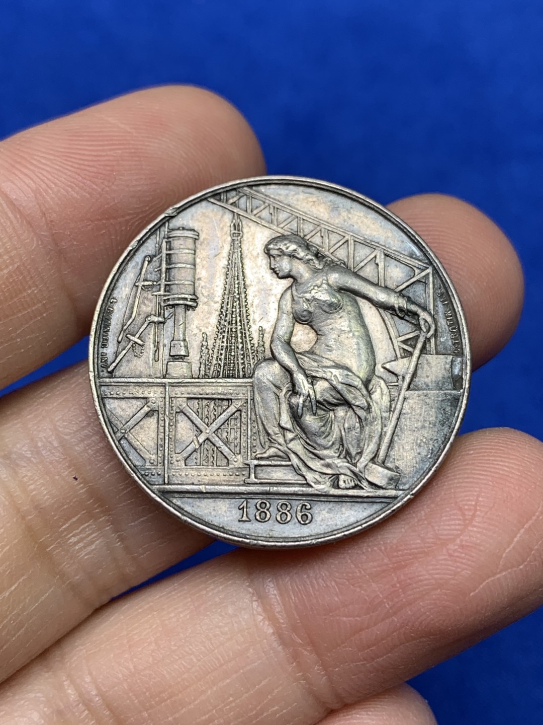 《竞宝斋》第147场-周日，周一 2场 (全场包邮) 法国 1886年 工业革命 圆形银质代币 JETON 15.1克 30.9mm