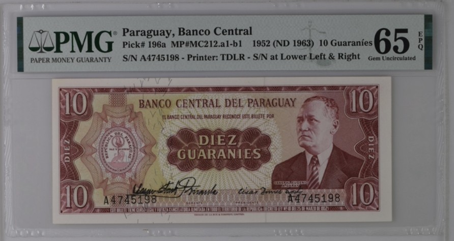 收藏联盟Quantum Auction 第244期拍卖  巴拉圭1952元10圭尼拉 PMG65