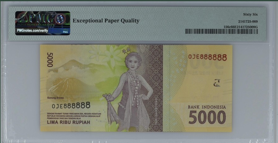 收藏联盟Quantum Auction 第244期拍卖  印度尼西亚2016年5000卢比 PMG66 全同8