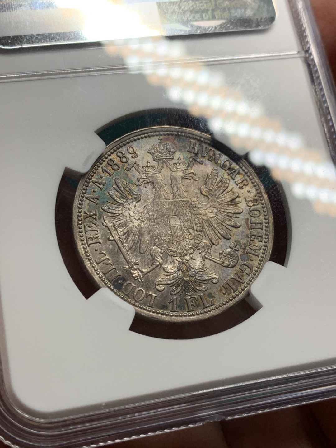 《竞宝斋》第147场-周日，周一 2场 (全场包邮) NGC-AU58 奥地利 1889年 弗朗茨1弗洛林银币 五彩好状态