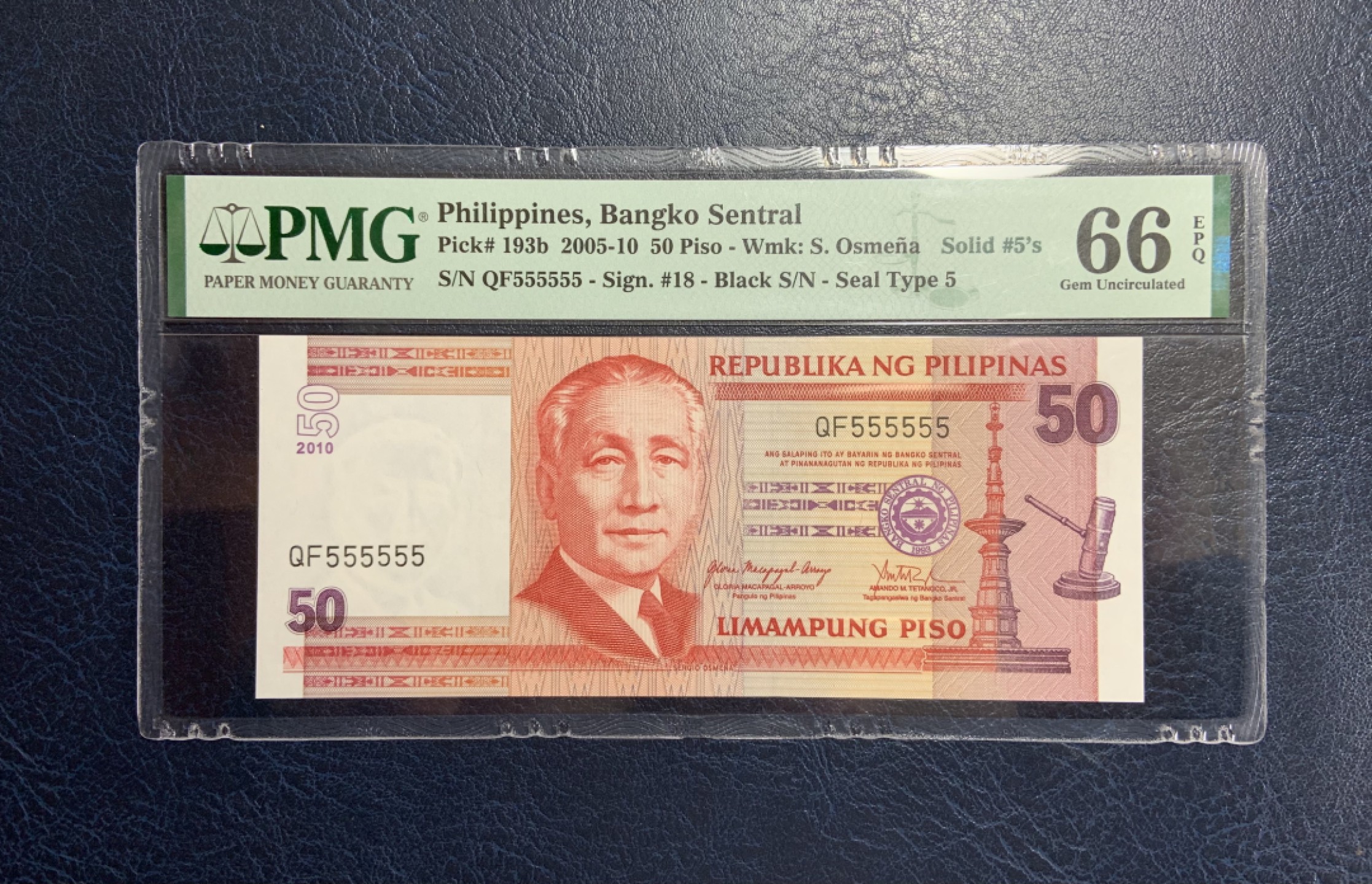 收藏联盟Quantum Auction 第243期拍卖 已更新 菲律宾2005-10年50比索 PMG66 全同通天号 