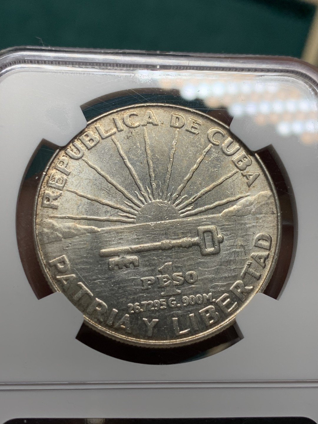 《竞宝斋》第147场-周日，周一 2场 (全场包邮) NGC-AU58 古巴1953年 马丁百年纪念 1比索大银币 原光好品