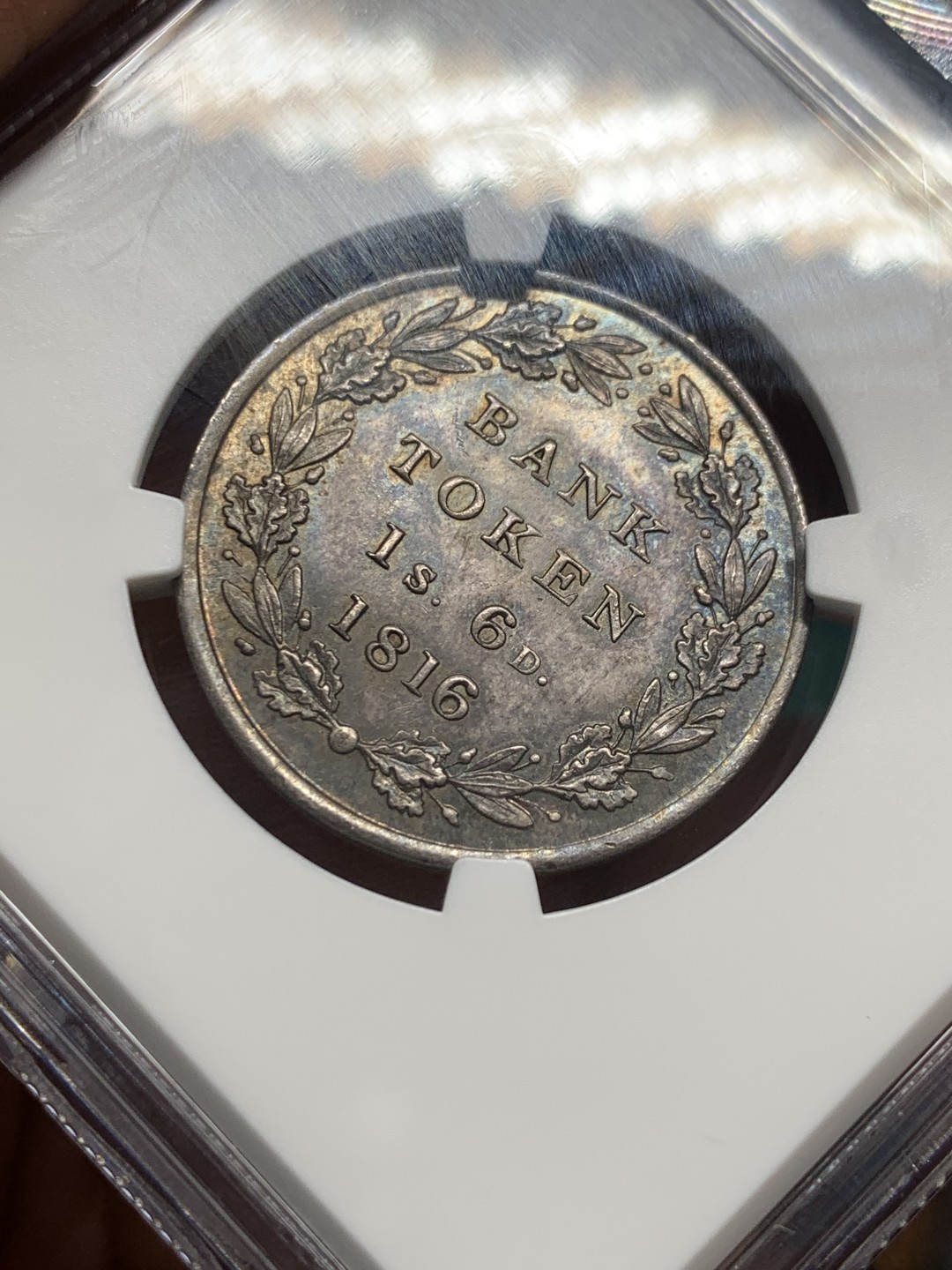 《竞宝斋》第147场-周日，周一 2场 (全场包邮) NGC MS 64 1816年英国英格兰银行代用币乔三1先令6便士（18便士）高分 双面带复古包浆