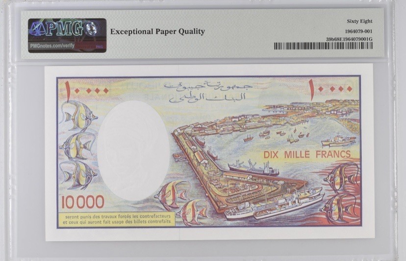 收藏联盟Quantum Auction 第243期拍卖 已更新 吉布提1984年10000法郎 PMG68 羊上树