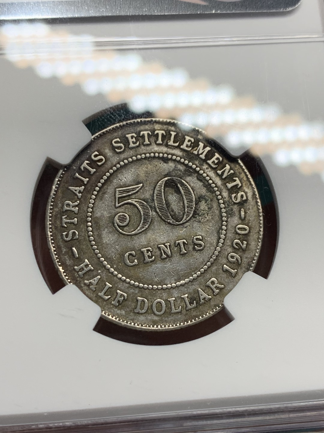 《竞宝斋》第147场-周日，周一 2场 (全场包邮) NGC XFD 1920英属海峡殖民地乔五50分银币，十字版