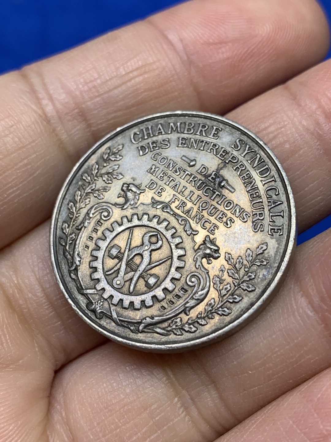 《竞宝斋》第147场-周日，周一 2场 (全场包邮) 法国 1886年 工业革命 圆形银质代币 JETON 15.1克 30.9mm