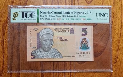 【币将精彩】世界纸币杂项拍卖(2023-4-4) - TQG封装尼日利亚纸币一张