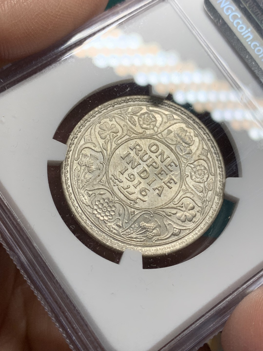 《竞宝斋》第147场-周日，周一 2场 (全场包邮) NGC-MS63印度1916年1卢比银币 强光好状态严重低评