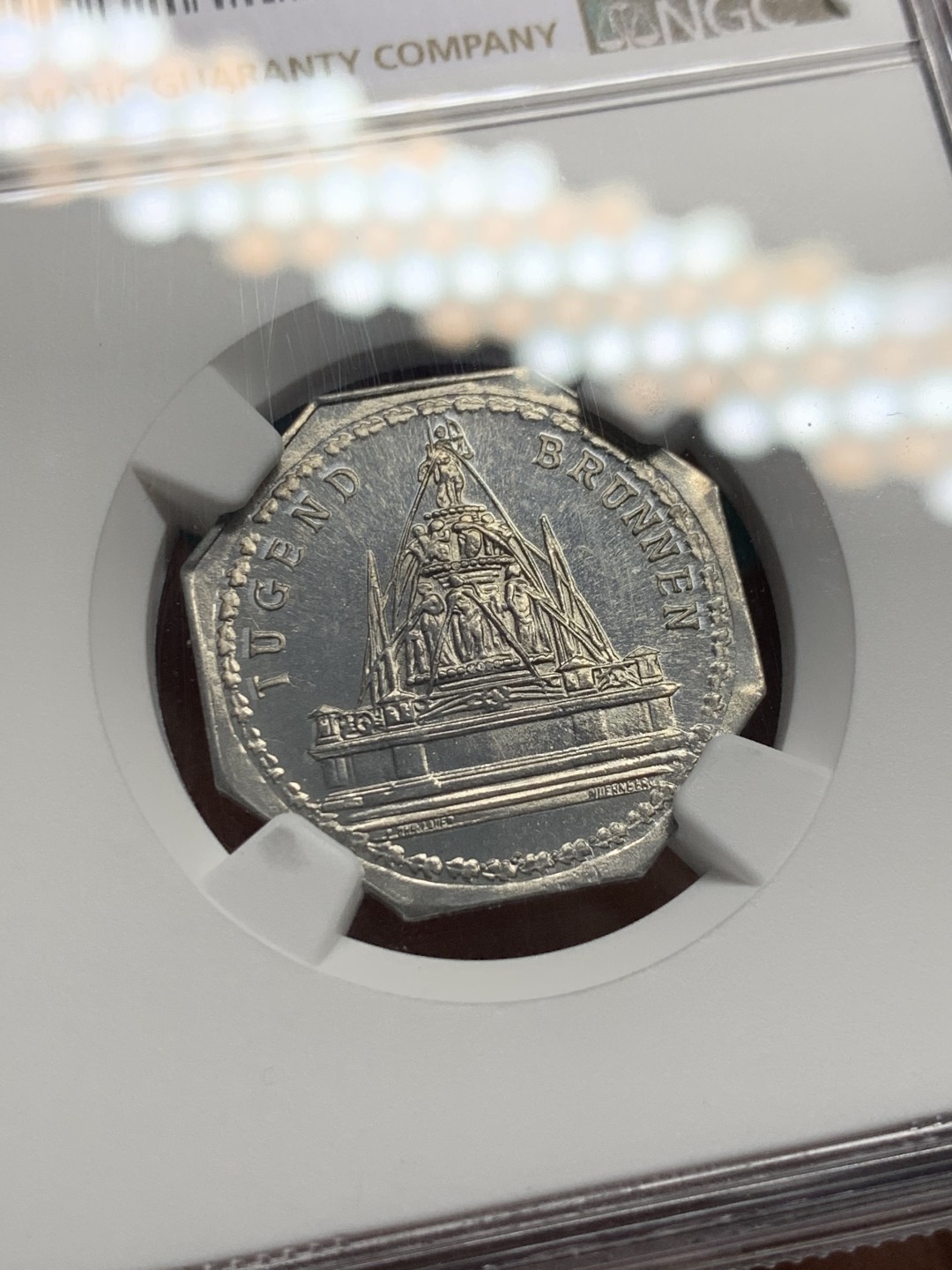 《竞宝斋》第147场-周日，周一 2场 (全场包邮) NGC MS66 德国 纽伦堡 1920年 紧急状态币 20盆尼 状态不错