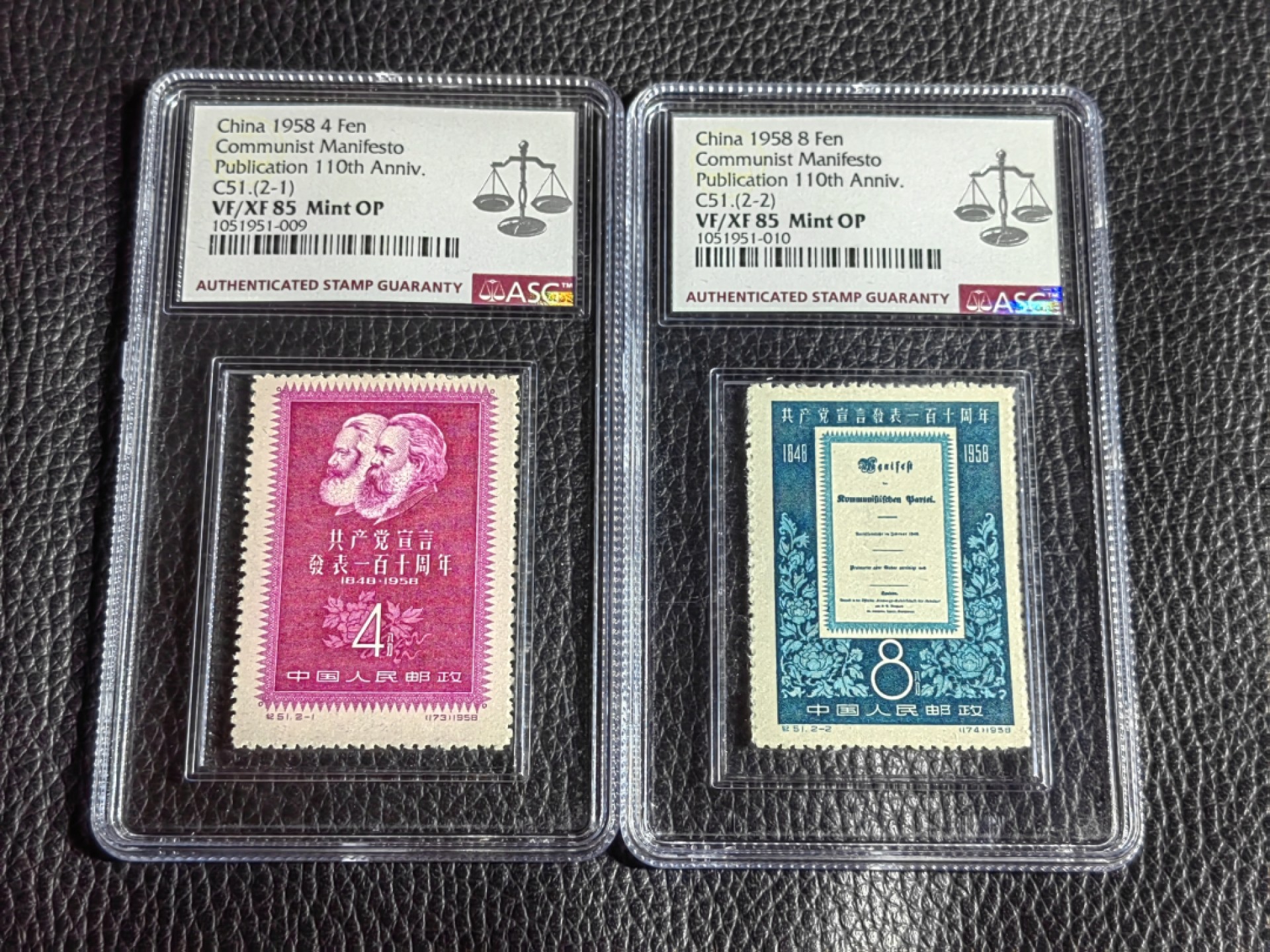 洪涛臻品批发群  精选邮票限时拍卖第二百一十五期 纪51共产党宣言★新全★ASG85分OP，老纪特难评分品种，能给到85分已非常难得。老纪特是不可再生资源，随着ASG评级的深入，精品票必将陷入评级资源短缺的局面，注意提前布局
