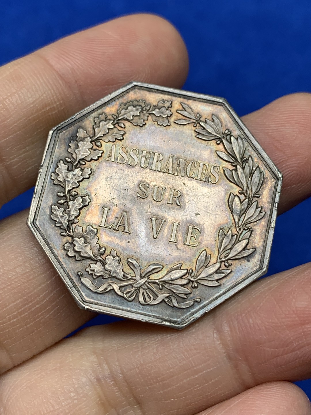 《竞宝斋》第147场-周日，周一 2场 (全场包邮) 法国 1880-1898 人寿保险 八角银质代币 丰饶角边铭 银标 19.3克 36.3mm 少见品种