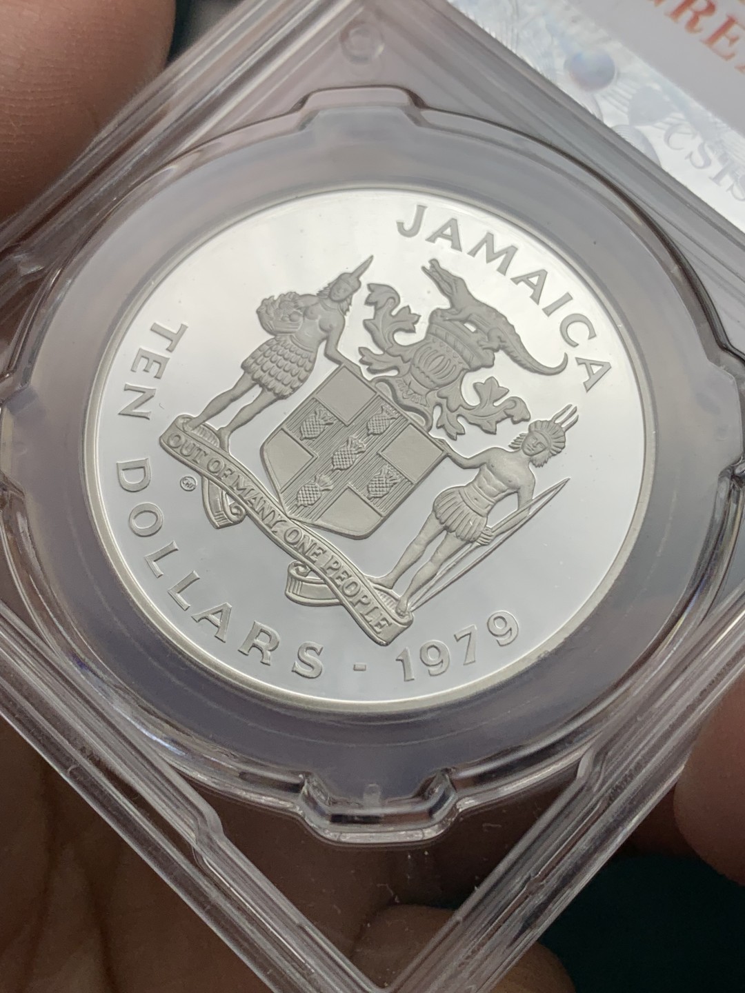 《竞宝斋》第147场-周日，周一 2场 (全场包邮) 信泰PF70UC 1979年牙买加儿童年银币 22.4克 925银