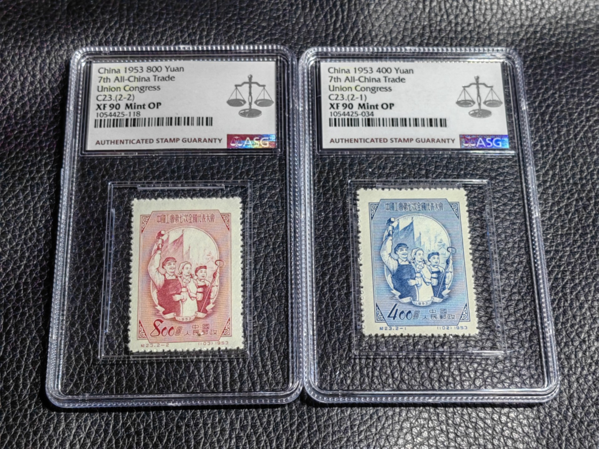 洪涛臻品批发群  精选邮票限时拍卖第二百一十五期 纪23工会新全  ASG90高分OP，1953年发型老纪特精品草纸票，最严格时期一次性出分，90高分收藏投资两不误，一手出分，壳子完好无划痕，潜力品种，喜欢不要错过。