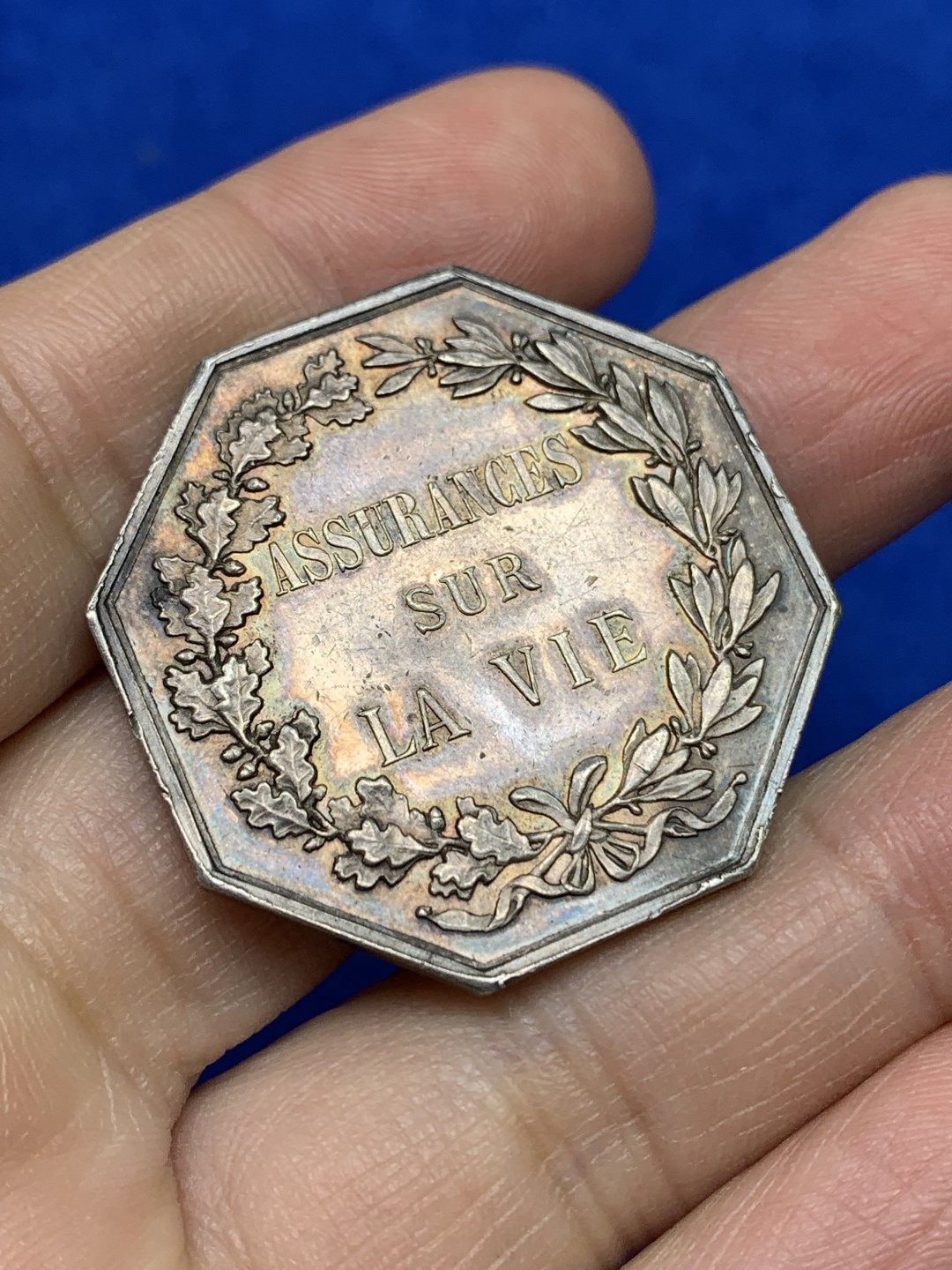《竞宝斋》第147场-周日，周一 2场 (全场包邮) 法国 1880-1898 人寿保险 八角银质代币 丰饶角边铭 银标 19.3克 36.3mm 少见品种