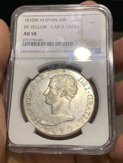 《竞宝斋》第147场-周日，周一 2场 (全场包邮) - NGC AU58 1810年 法占西班牙 约瑟夫拿破仑20R银币，细节极佳 发丝清晰 光感十足 低评了