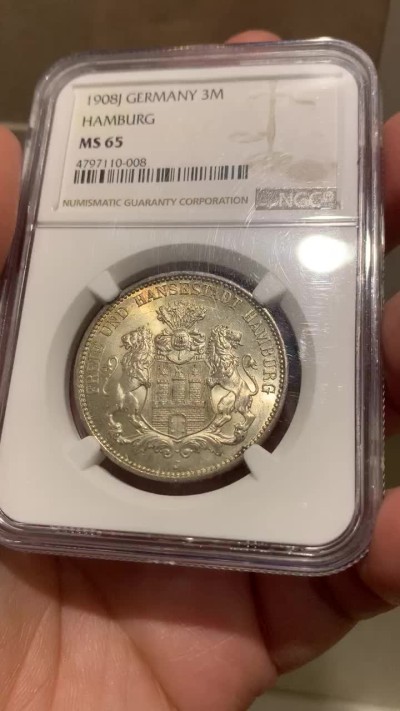 《竞宝斋》第147场-周日，周一 2场 (全场包邮) NGC-MS65 德国 1908年 汉堡3马克银币 顶级高分 转光美丽 一步到位