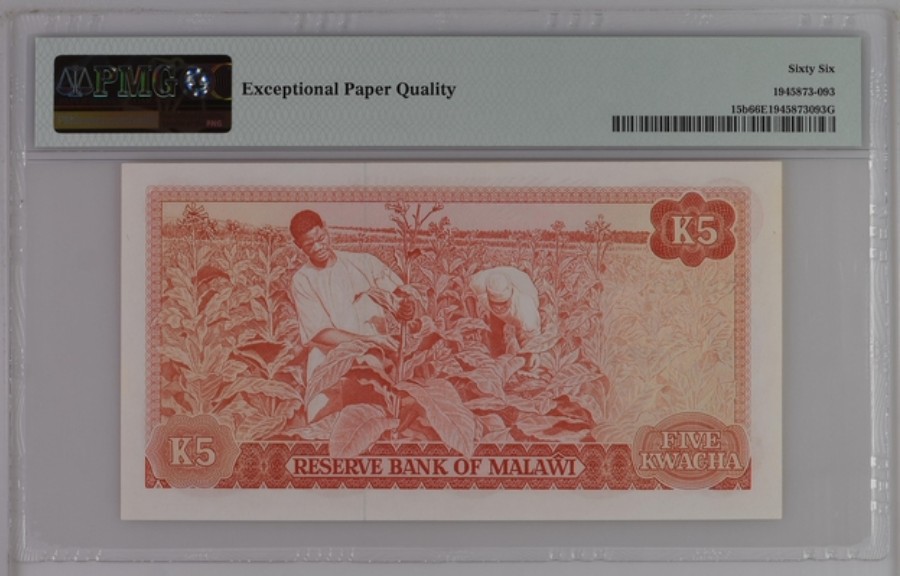 收藏联盟Quantum Auction 第244期拍卖  马拉维1978年5克瓦查 PMG66 冠军分 稀少 烟草种植