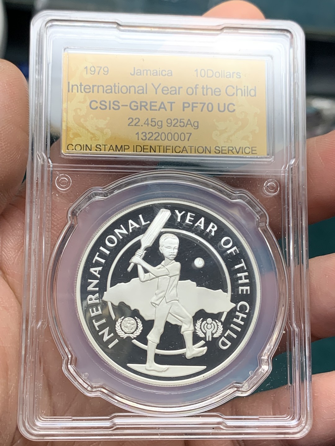 《竞宝斋》第147场-周日，周一 2场 (全场包邮) 信泰PF70UC 1979年牙买加儿童年银币 22.4克 925银