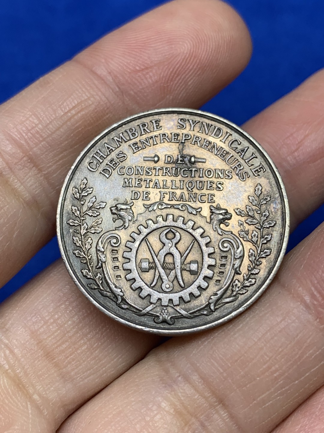 《竞宝斋》第147场-周日，周一 2场 (全场包邮) 法国 1886年 工业革命 圆形银质代币 JETON 15.1克 30.9mm