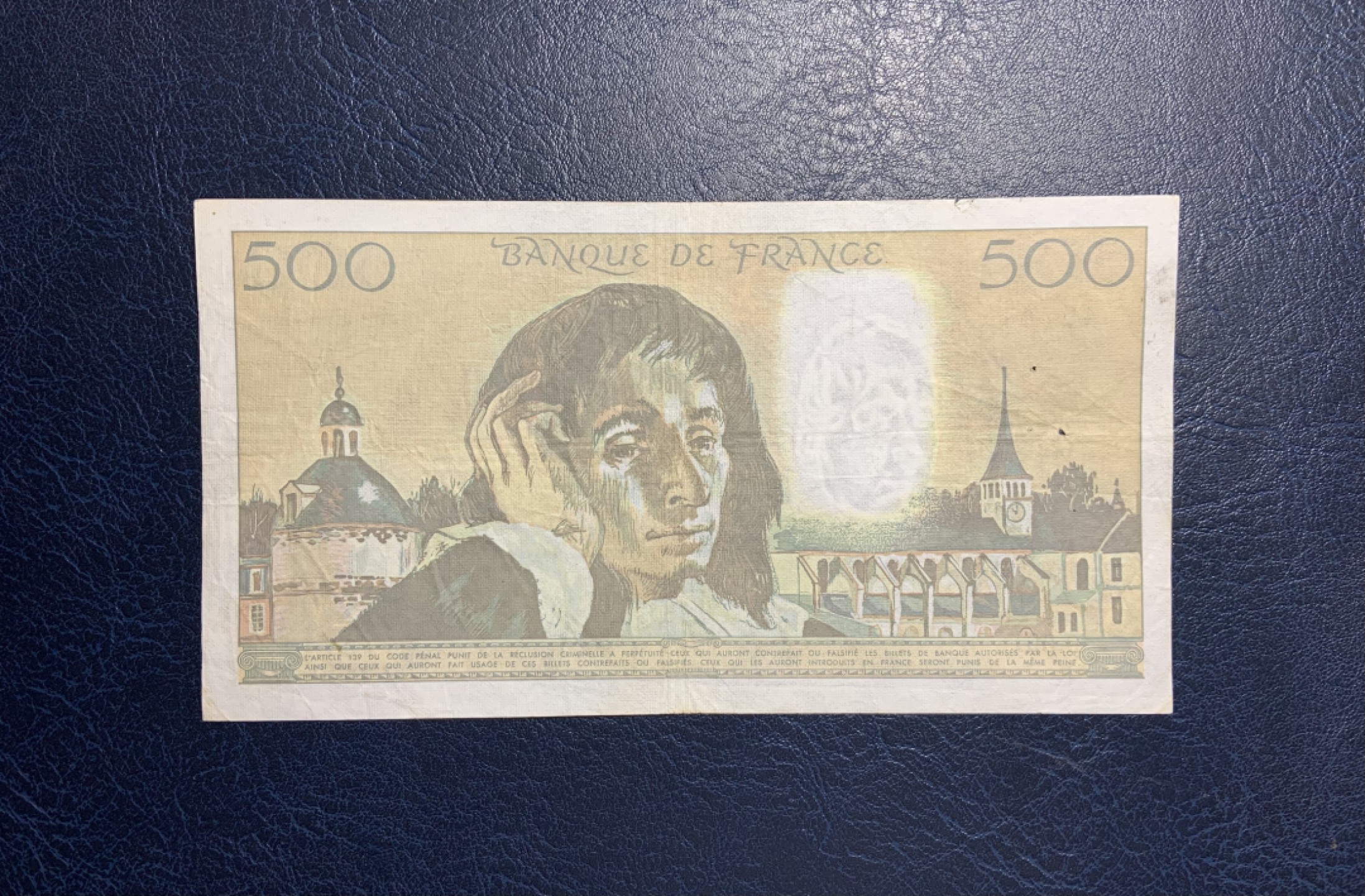 收藏联盟Quantum Auction 第243期拍卖 已更新 法国1989年500法郎 品相如图 非全新