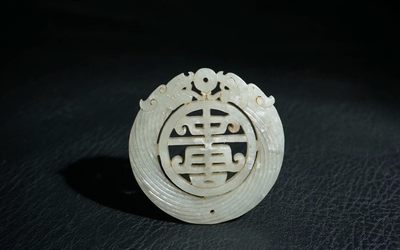 ｜冷门出品｜精选专拍·第壹拾柒场· - 明清工老和田玉双龙福寿玉牌挂件｜尺寸详见图片
