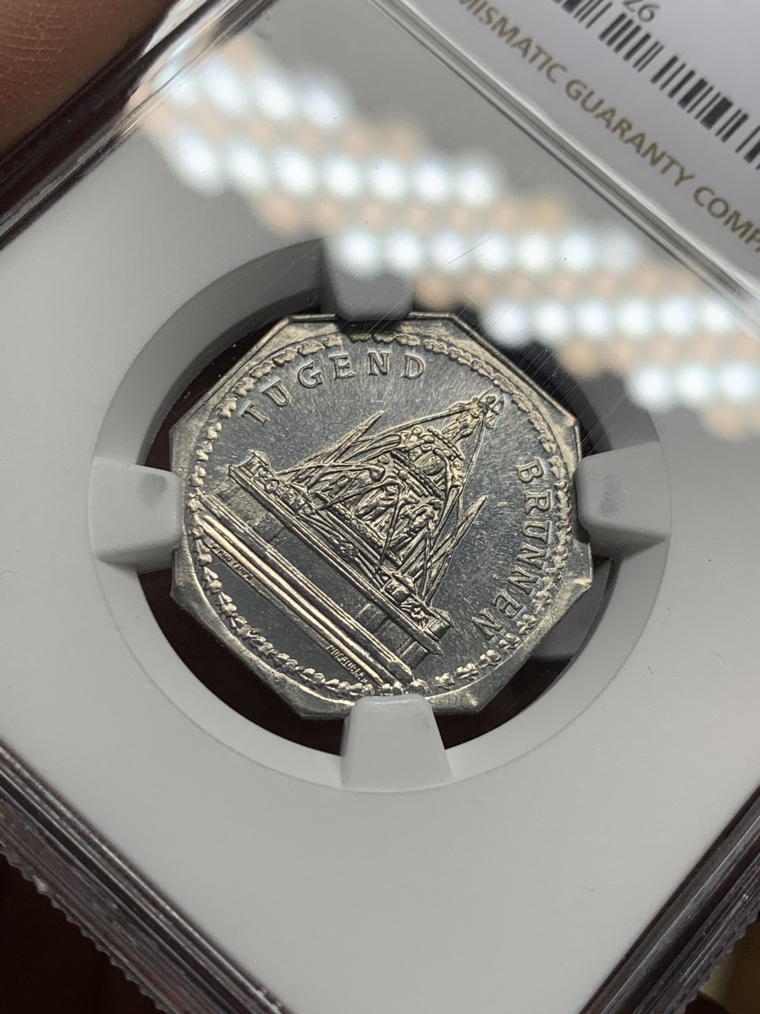 《竞宝斋》第147场-周日，周一 2场 (全场包邮) NGC MS66 德国 纽伦堡 1920年 紧急状态币 20盆尼 状态不错