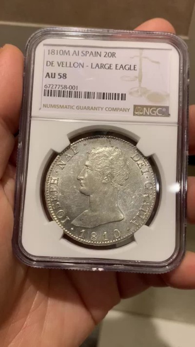 《竞宝斋》第147场-周日，周一 2场 (全场包邮) NGC AU58 1810年 法占西班牙 约瑟夫拿破仑20R银币，细节极佳 发丝清晰 光感十足 低评了
