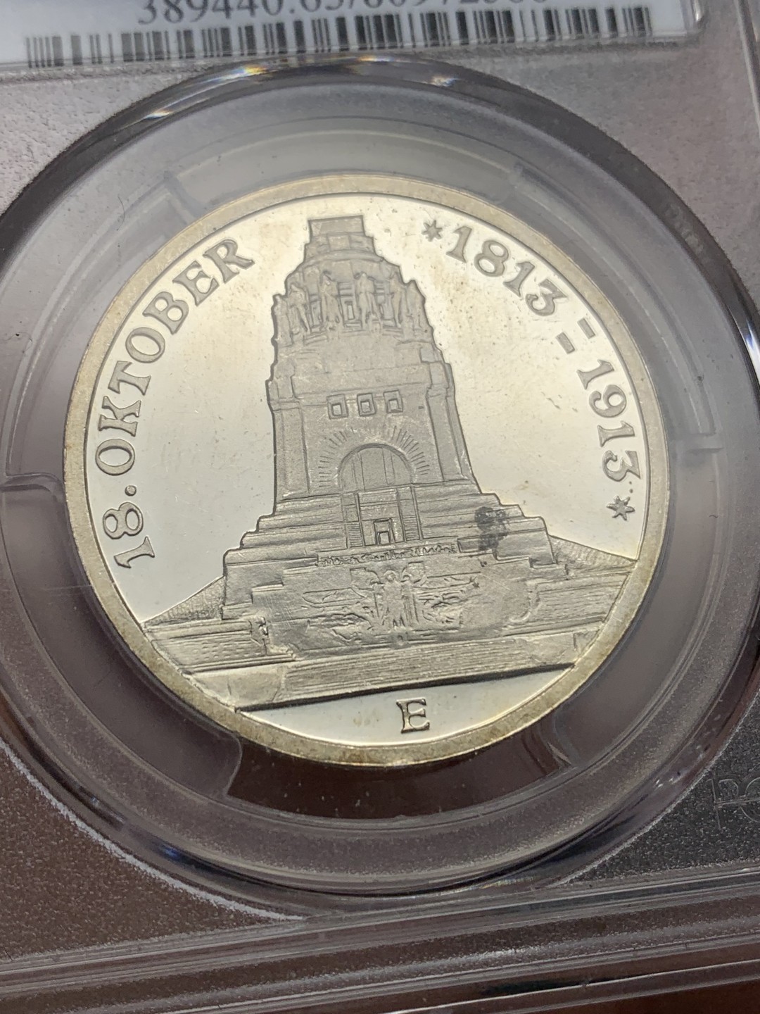 《竞宝斋》第147场-周日，周一 2场 (全场包邮) PCGS-PR63DCAM 德国 1913年 萨克森莱比锡战役纪念碑3马克银币 精制马克少见 镜面效果非常好