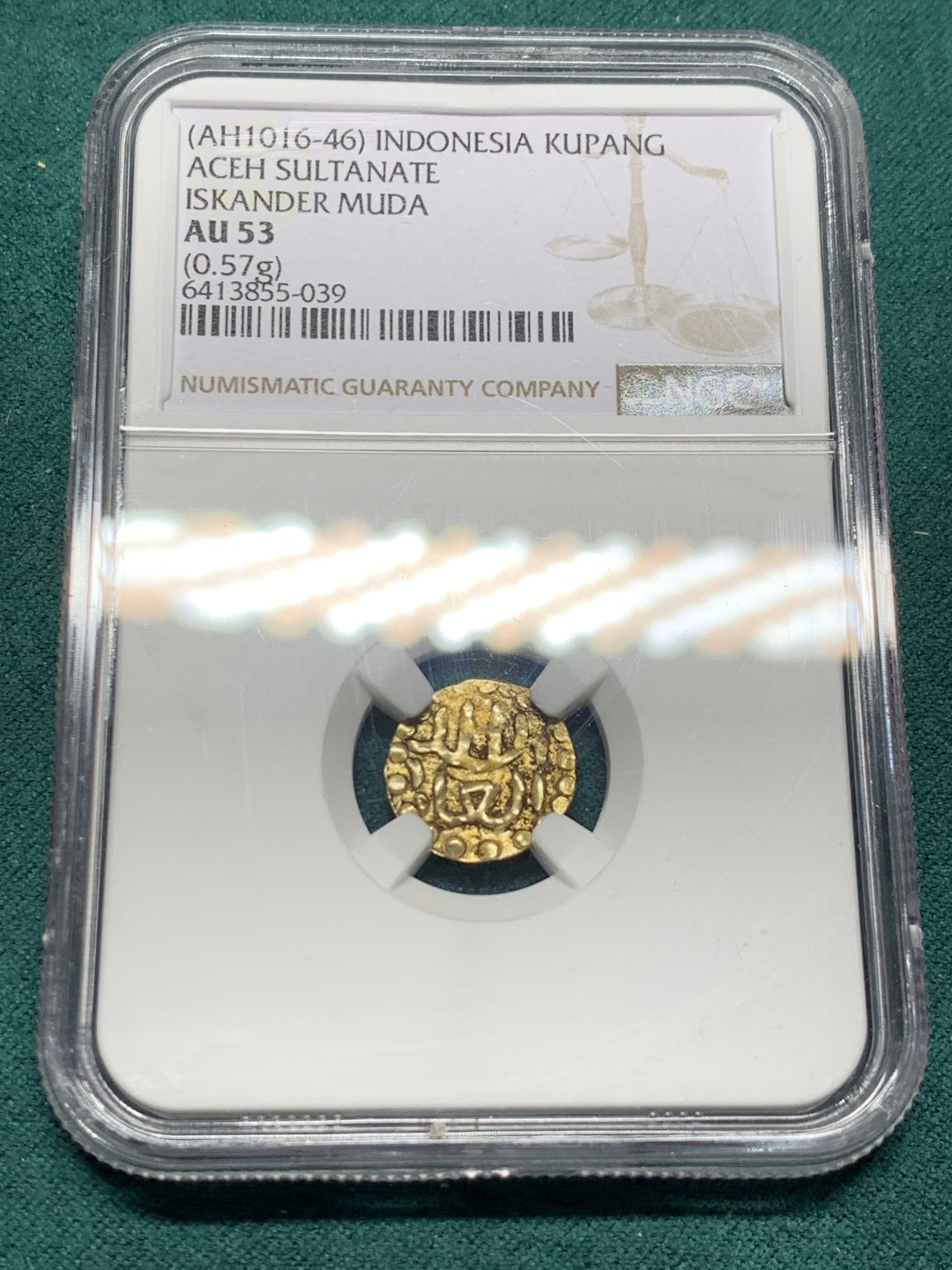 《竞宝斋》第147场-周日，周一 2场 (全场包邮) NGC-AU53 印度尼西亚AH1016年 伊斯坎达·慕达 金币1KUPANG 稀少品种