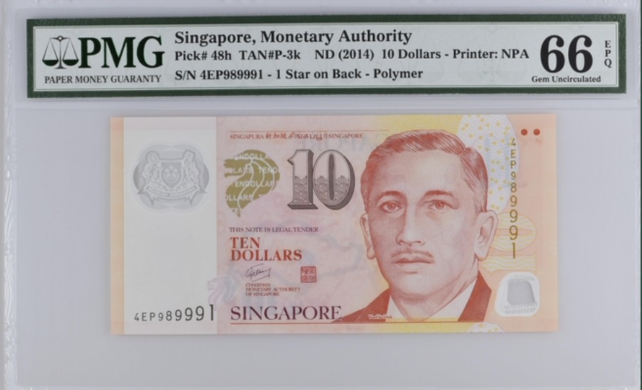 收藏联盟Quantum Auction 第244期拍卖  新加坡2014年10元两连号 PMG65-66 号码无47 内含豹子号