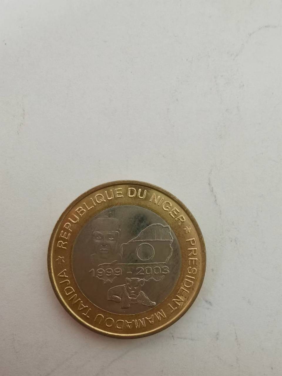 0起1加外国币章专场 2003年尼日尔双色币