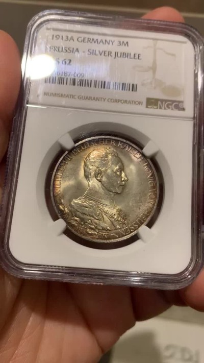《竞宝斋》第147场-周日，周一 2场 (全场包邮) NGC-MS62 德国 1913年 3马克 银币 普鲁士 威廉二世军装版银币 金色包浆