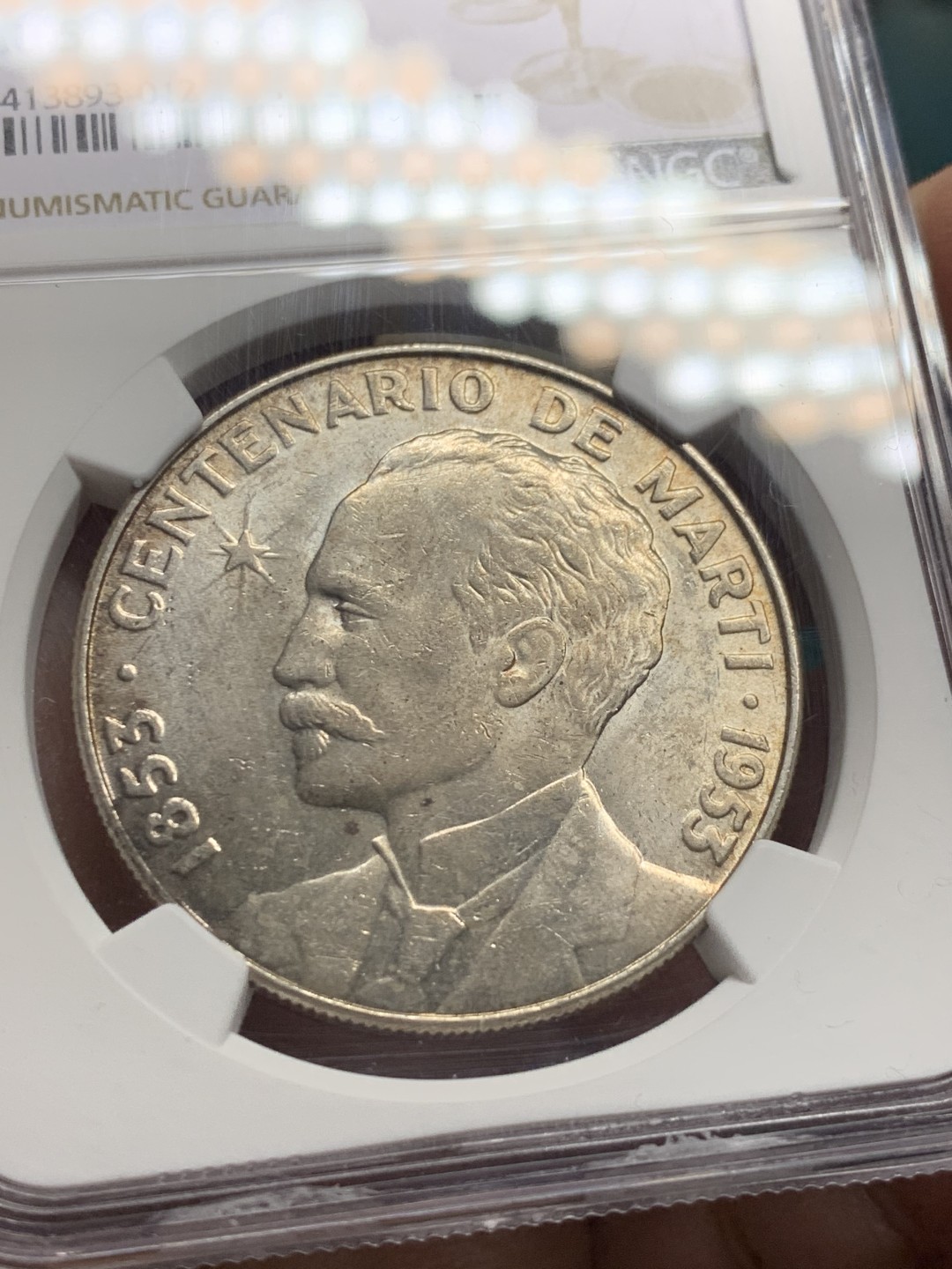 《竞宝斋》第147场-周日，周一 2场 (全场包邮) NGC-AU58 古巴1953年 马丁百年纪念 1比索大银币 原光好品