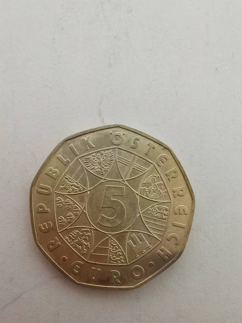 0起1加外国币章专场 2009年奥地利5欧元纪念币