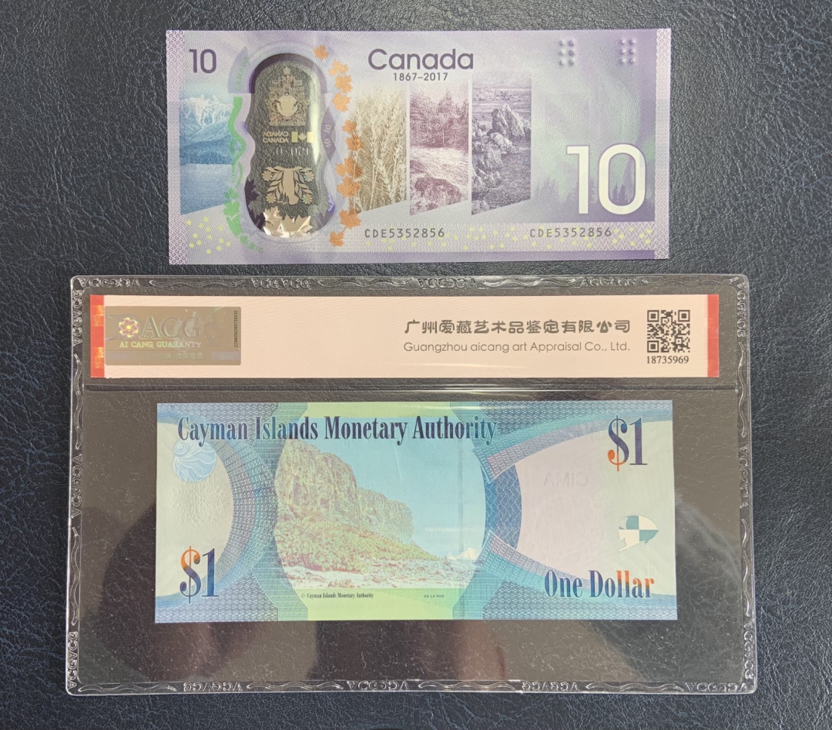 收藏联盟Quantum Auction 第243期拍卖 已更新 加拿大2017年10元联邦成立150周年纪念钞&开曼岛2010年1元 品相全新UNC ACG66