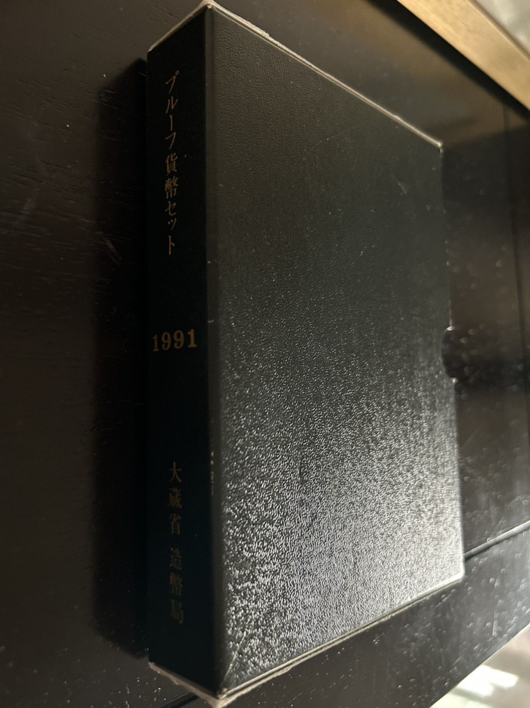 收藏联盟Quantum Auction 第243期拍卖 已更新 日本1991年精制币套装 含原装证书