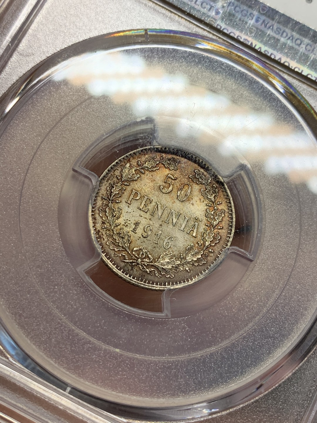《竞宝斋》第147场-周日，周一 2场 (全场包邮) PCGS-MS67/MS66 冠军分/季军分 1916年 俄属芬兰25芬尼/50芬尼银币 2枚一对，皇冠双头鹰。高分炫彩，完美状态，拿一对直接毕业