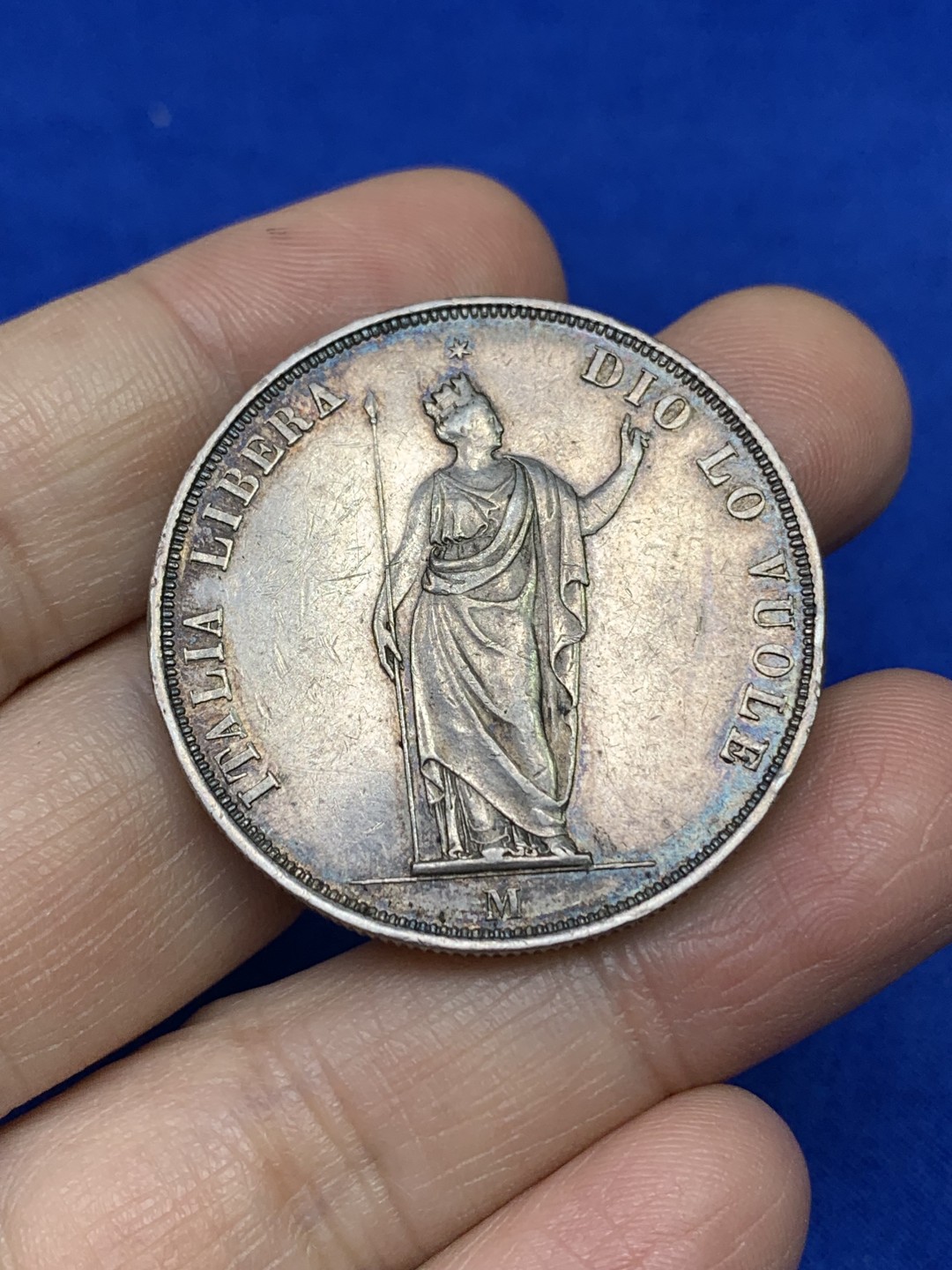 《竞宝斋》第147场-周日，周一 2场 (全场包邮) 意大利伦巴第临时政府1848年5里拉银币 好品五彩包浆