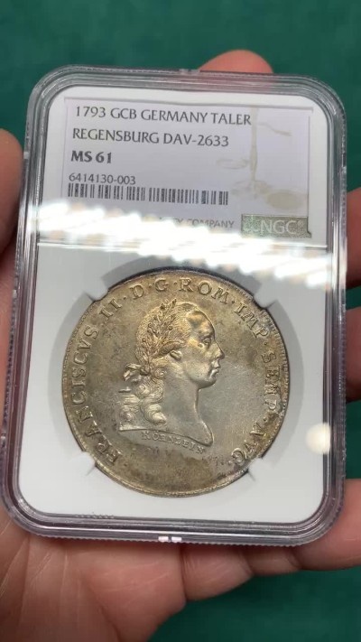 《竞宝斋》第147场-周日，周一 2场 (全场包邮) NGC MS61 1793神圣罗马帝国末代皇帝弗朗茨二世雷根斯堡市 景观大泰勒银币，价格平稳上涨的品种，老包浆，带点PL的感觉。很漂亮