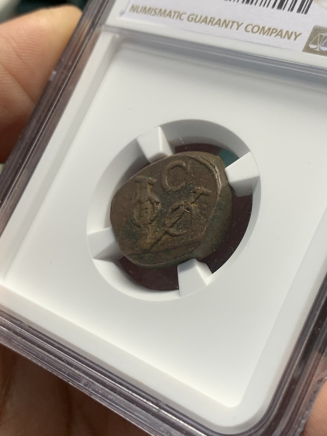 《竞宝斋》第147场-周日，周一 2场 (全场包邮) NGC-VF 锡兰1791-C年 1S大铜板 年份能清晰看到 非常不错