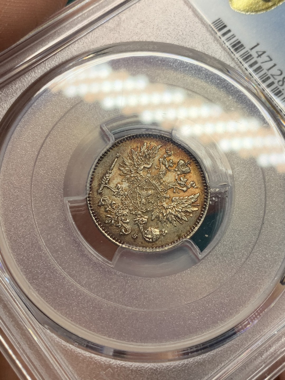 《竞宝斋》第147场-周日，周一 2场 (全场包邮) PCGS-MS67/MS66 冠军分/季军分 1916年 俄属芬兰25芬尼/50芬尼银币 2枚一对，皇冠双头鹰。高分炫彩，完美状态，拿一对直接毕业