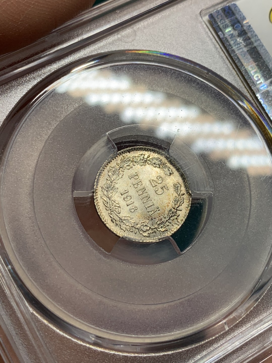 《竞宝斋》第147场-周日，周一 2场 (全场包邮) PCGS-MS67/MS66 冠军分/季军分 1916年 俄属芬兰25芬尼/50芬尼银币 2枚一对，皇冠双头鹰。高分炫彩，完美状态，拿一对直接毕业