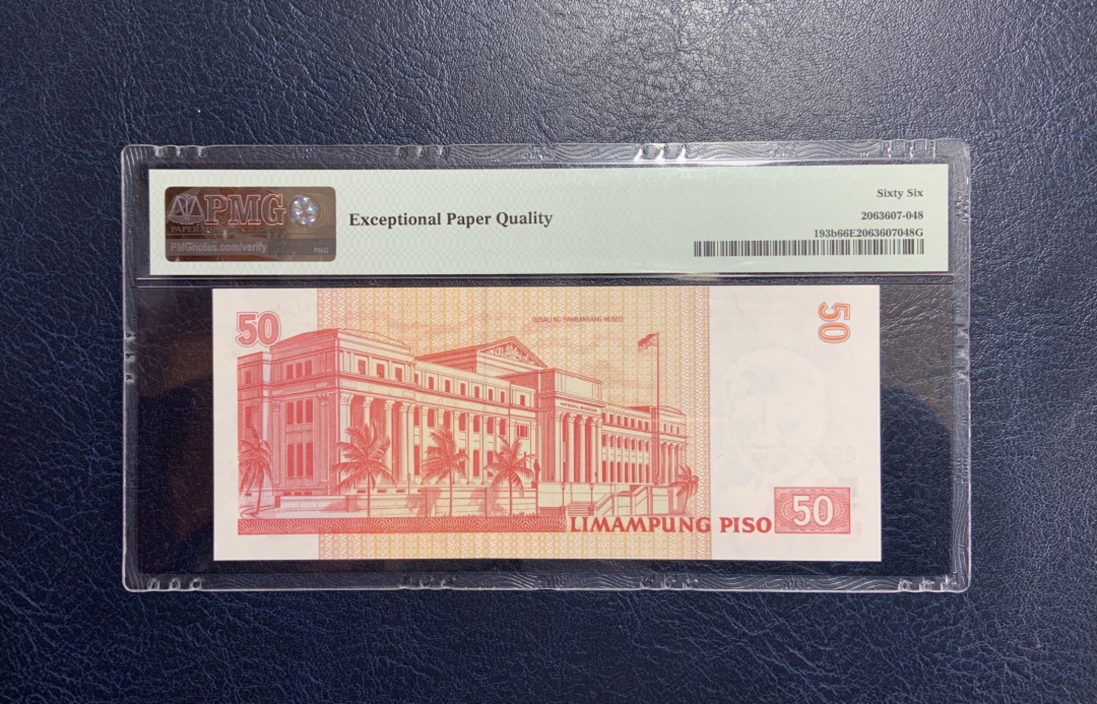 收藏联盟Quantum Auction 第243期拍卖 已更新 菲律宾2005-10年50比索 PMG66 全同通天号 
