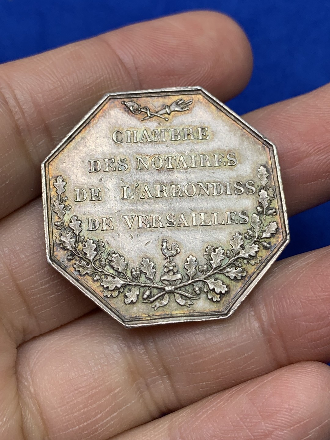 《竞宝斋》第147场-周日，周一 2场 (全场包邮) 法国 1860-1879 拿三像 凡尔赛公证处 八角银质代币 蜜蜂边铭 银标 34.7mm 19.1克