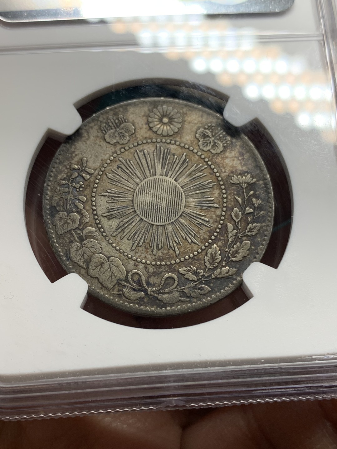 《竞宝斋》第147场-周日，周一 2场 (全场包邮) NGC-XF40 日本 1871 明治四年50钱 旭日龙洋，老包浆