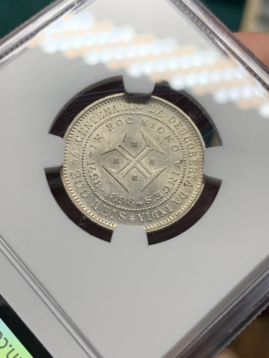 《竞宝斋》第147场-周日，周一 2场 (全场包邮) NGC-MS63 葡萄牙1898年 200R银币 顶级好品