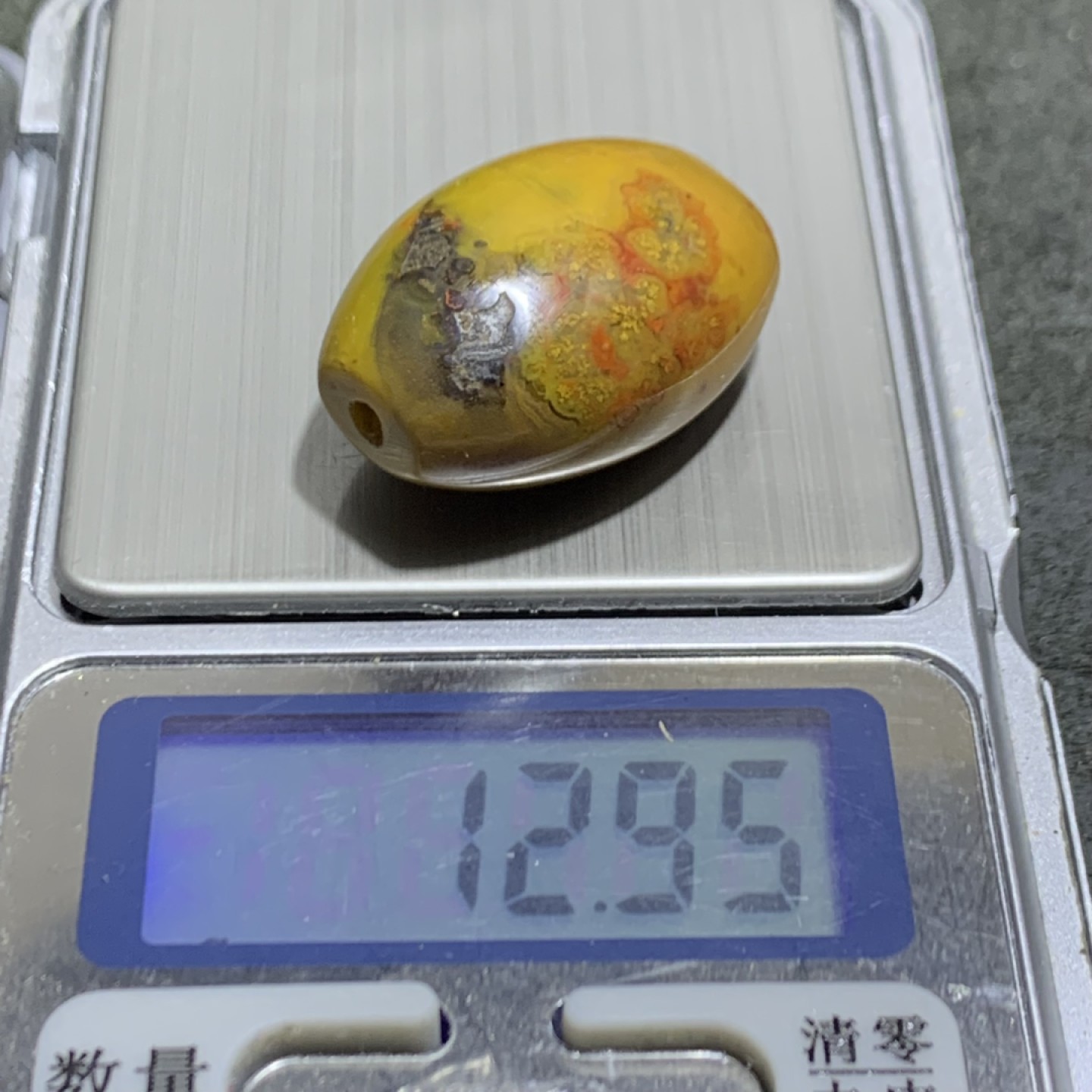 战国红玛瑙勒子一个！