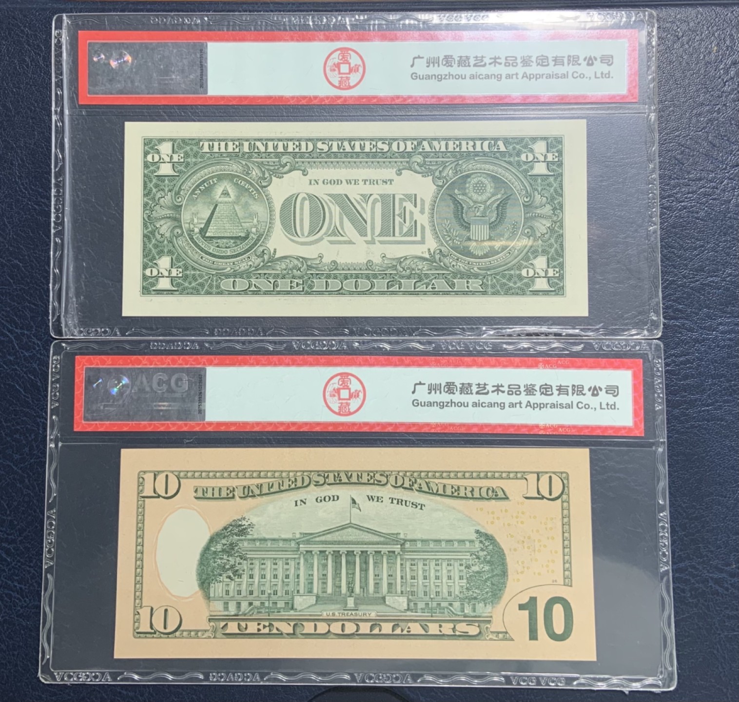 收藏联盟Quantum Auction 第244期拍卖  美国联邦储备券2017年1和10元 ACG66-67